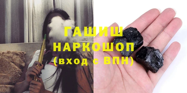 экстази Михайлов