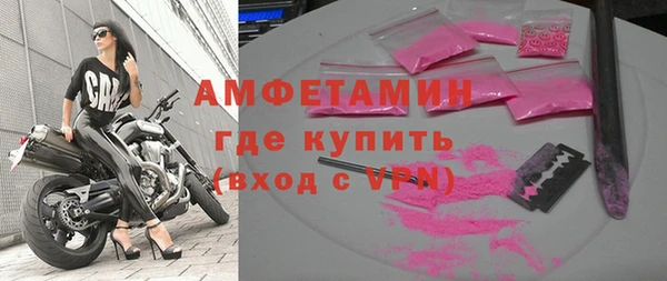 марки nbome Надым