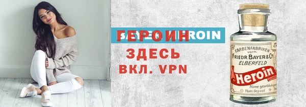 амф Бикин