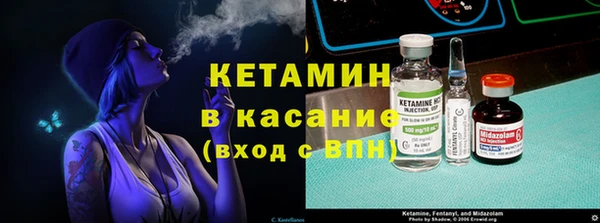 а пвп мука Навашино