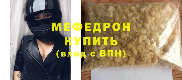 крисы Михайловск