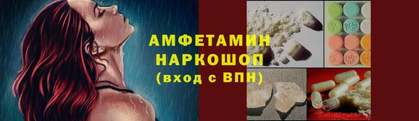 каннабис Аша
