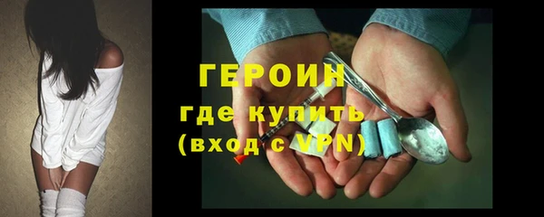 таблы Бабаево