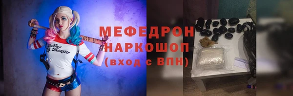 экстази Михайлов