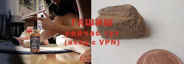 марки nbome Надым