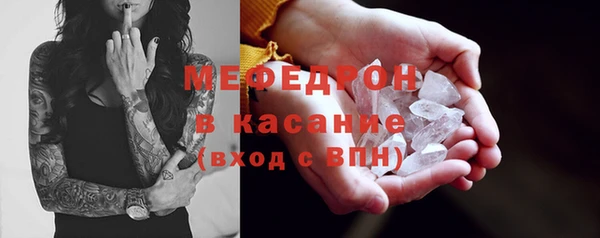 скорость Билибино