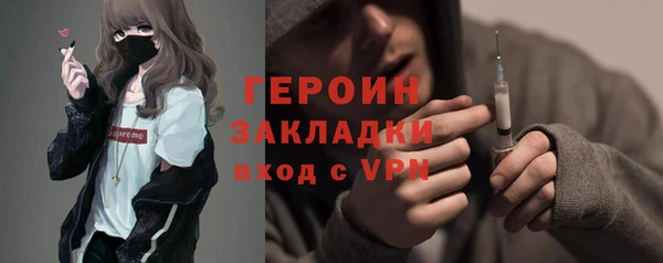 экстази Михайлов