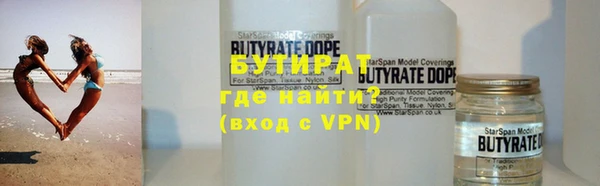 экстази Михайлов