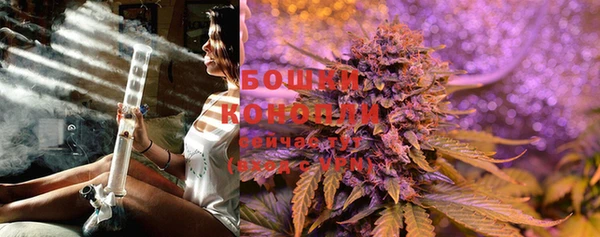 марки nbome Надым