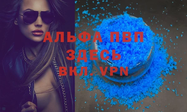 скорость Билибино