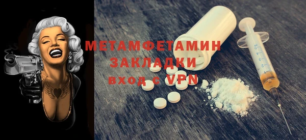 экстази Михайлов