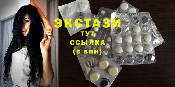 а пвп мука Навашино