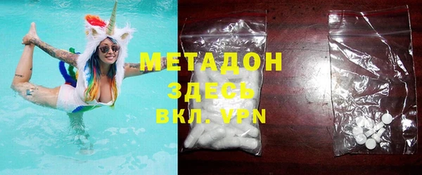 экстази Михайлов