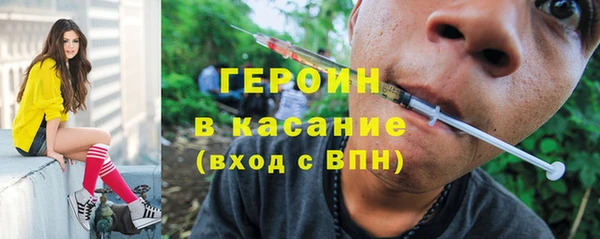 а пвп мука Навашино