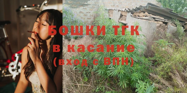 а пвп мука Навашино
