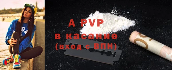 марки nbome Надым