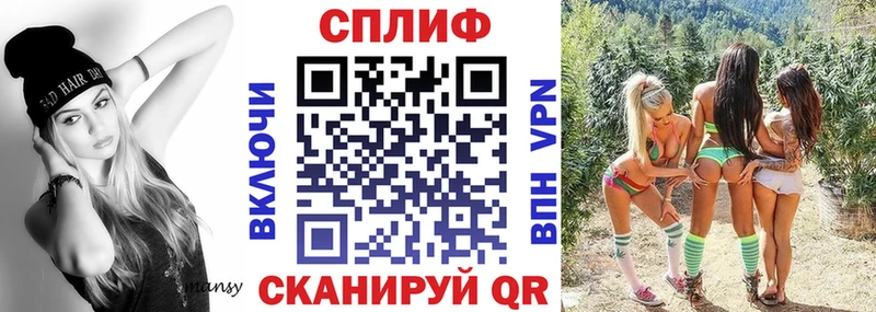 кракен зеркало  Иннополис  Канабис план  купить наркоту 